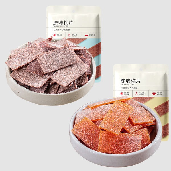 Natural Flavor Snacks Small Pack Japanese Style Plum Slices