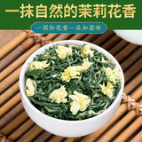 Jasmine Tea Strong Aroma Tea Green Tea Bag Independent Small Packaging 125g