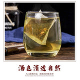 Premium Huo Xiang Honeysuckle Detox Herbal Tea Natural Paper Bags