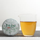 50g Yunnan Pu'er Tea Xigui Old Tree (Green Mountain) Pu'er Raw Tea Cake