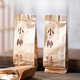 Natural Zhengshan Xiaohong Tea: Rich aroma, beneficial to the stomach