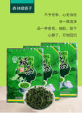 Fujian High Mountain Cloud Green Tea New Tea Biluochun Qingxiang Mao Jian