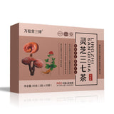 Ganoderma Lucidum Panax Ginseng Tea Chrysanthemum Sanqi Lingzhi Bag Tea 60g