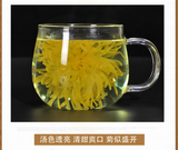 Golden silk chrysanthemum a cup of tribute chrysanthemum Wuyuan flower tea 30