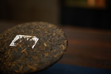 357g Yunnan Pu'er Ripe Tea Menghai LaoBanzhang Tea Seven Seed Pu'er Tea Cake