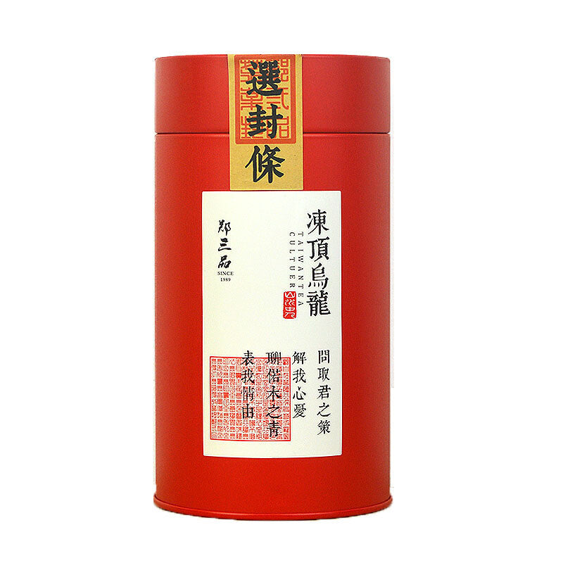 150g Premium Strong Aroma  Taiwan High Mountain Dong Ding Oolong Tea Main image
