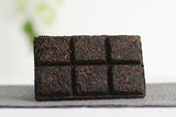 50g Yunnan Pu'er Icelandic Mellow Old Tree Ripe Chocolate Tea Brick Spring Tea