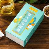 Fat Hoai Chrysanthemum Tea Rohan Guo Chrysanthemum Clear Tea Nutritious Tea