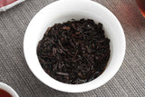357g Yunnan Pu'er Tea Banzhang Ancient Rhyme Aged Ripe Cake Seven Seed Cake Tea
