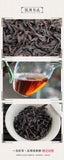 Zhengyan Rougui Medium Roast Northern Fujian Oolong Loose Leaf Wuyi Rock Tea