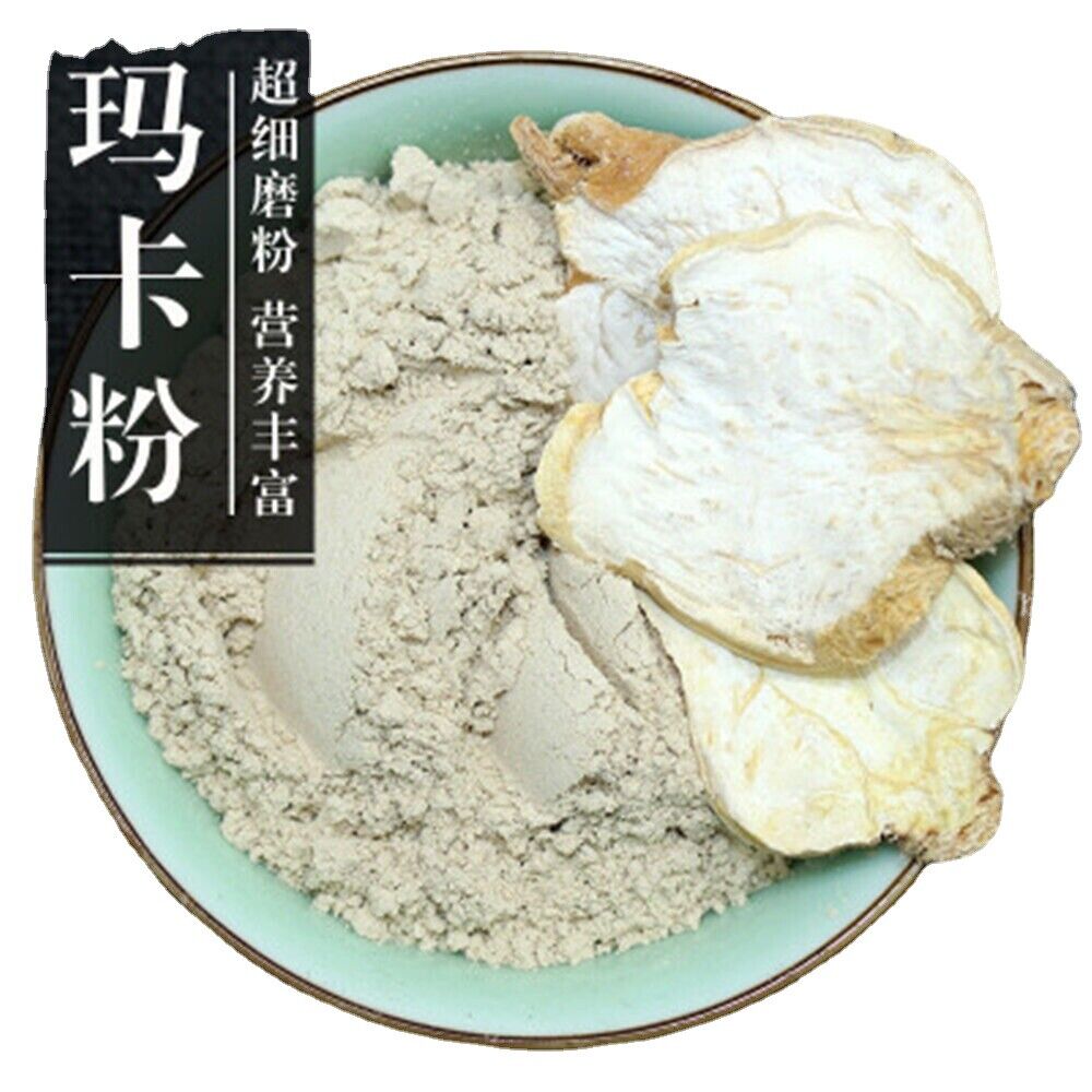 100% pure maca root powder wild herbal tea dried maca herbal medicine8.8oz Main image