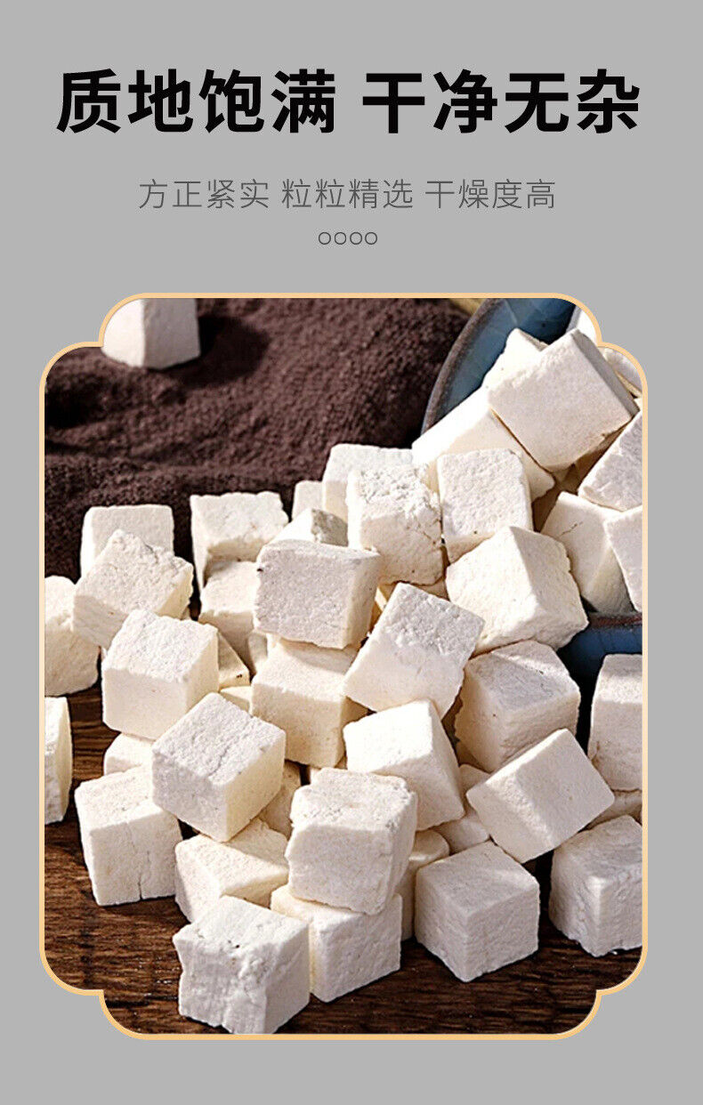 Yunnan Poria Cubes White Poria Bulk Fresh Herbal Product for Live Broadcast