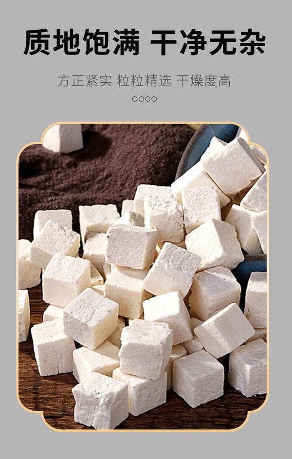 Yunnan Poria Cubes White Poria Bulk Fresh Herbal Product for Live Broadcast