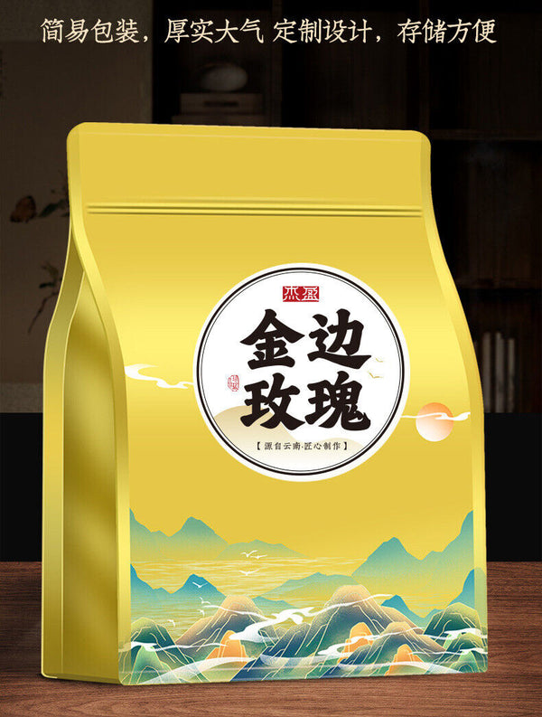Yunnan Gold Edge Rose Tea Nine Gems Tea Rose Tea Loose Leaf 250g