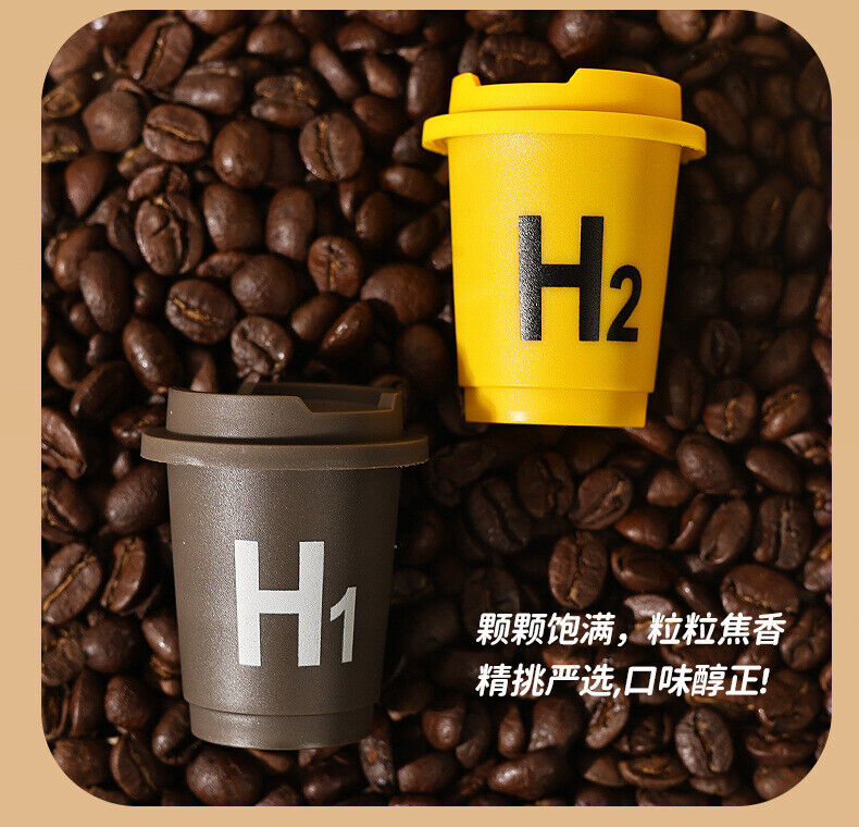 Yunnan Instant Black Coffee – Cold Brew Freeze-Dried for Quick & Bold Flavor
