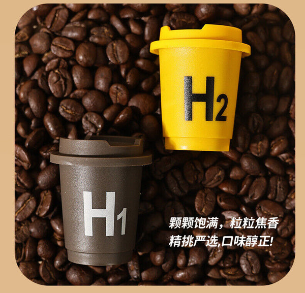 Yunnan Instant Black Coffee – Cold Brew Freeze-Dried for Quick & Bold Flavor