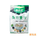 Multi-Grain Oats 500g Instant Breakfast Cereal Healthy Whole Grain Food