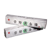 300g Yunnan Pu'er Raw Tea Early Spring Tea Xigui Ancient Tree Gold Bar Tea Brick