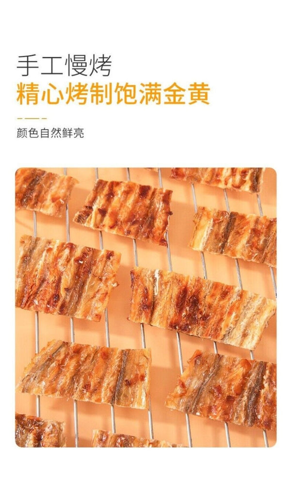 Grilled Eel Fillets 500g Crispy Healthy Japanese Seafood Snack