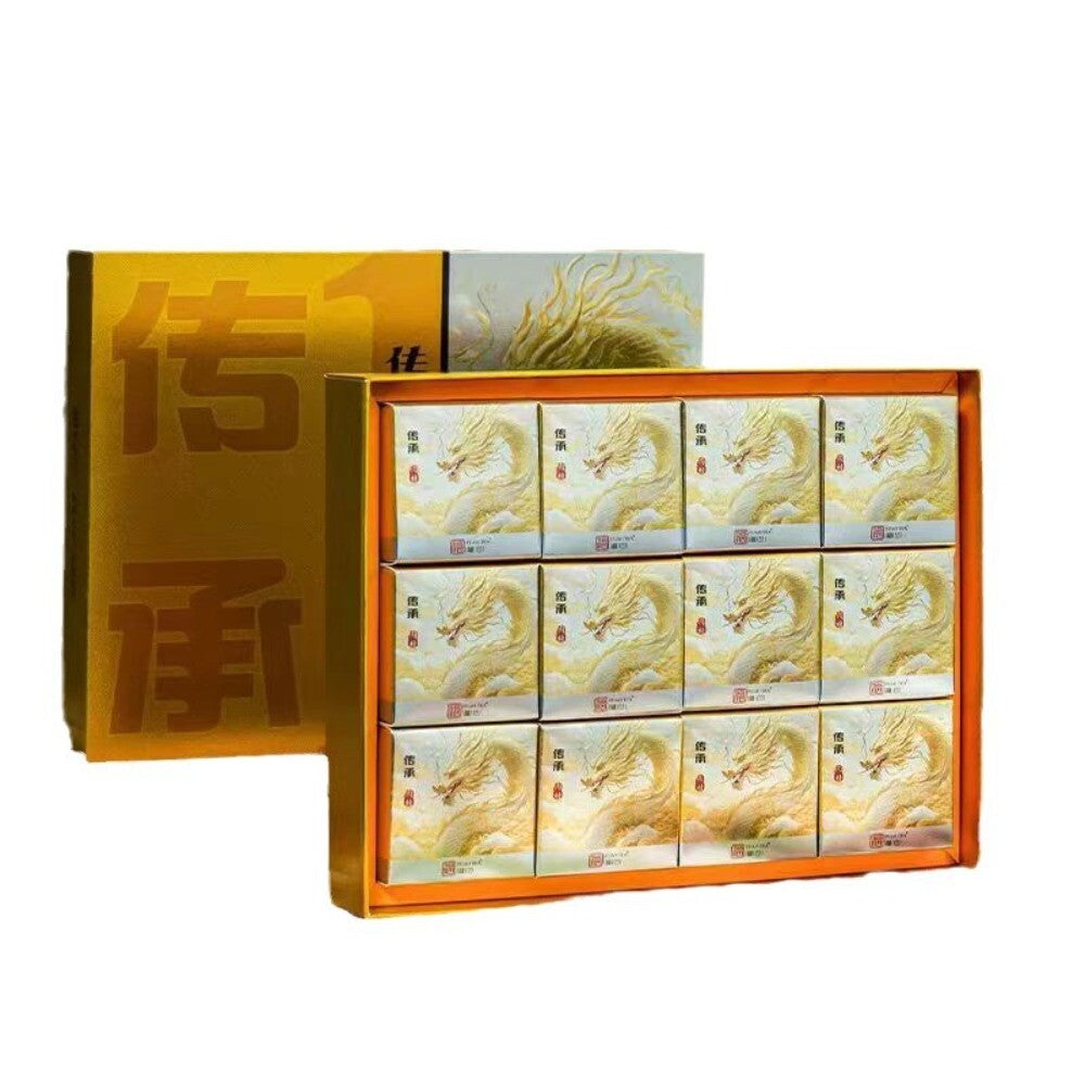 Wuyi Da Hong Pao Rock Oolong Tea Premium Rich Aroma Gift Box High Quality Main image