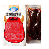 Spicy mixed pack multi flavored vegetarian beef tendon snacks