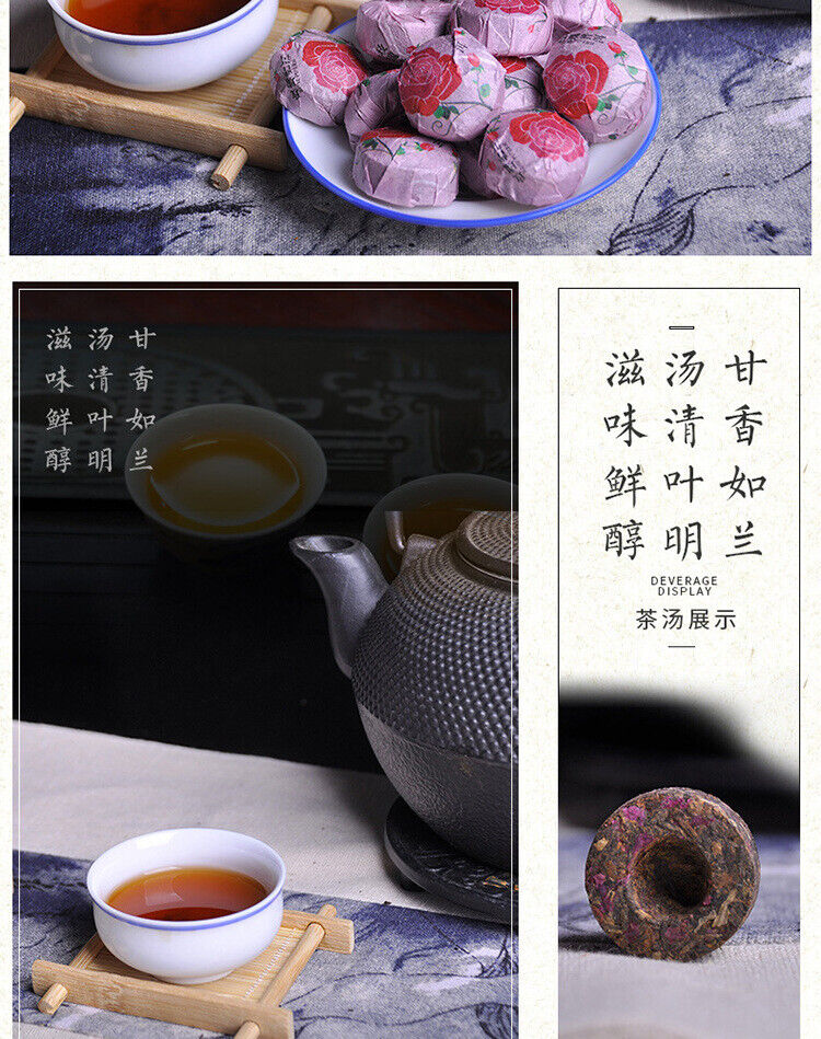 Rose Tuo Tea Puerh Ripe Tea Yunnan Rose Mini Tuo Tea Puerh Ripe Tea 500g/1.1lb