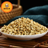 500g high-quality wheat stir fried coix seed stir fried adzuki beans
