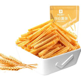 140g of Bestore Potato Chips. Yummy Office & Leisure Snacks.