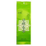 Zhi Fu Ming Qian Bi Luo Chun Green Tea 200g Loose Leaf Strong Aroma