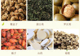 Golden gun tonic 29 flavors of tea men's solid tea Peiyuan health tea