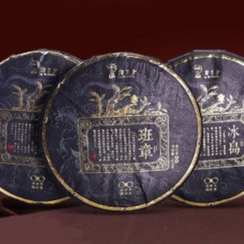 HELLOYUNG TEA -[Puerh] Yunnan Qizi Iceland Raw Puerh Tea Cake 357g Super Secondary image