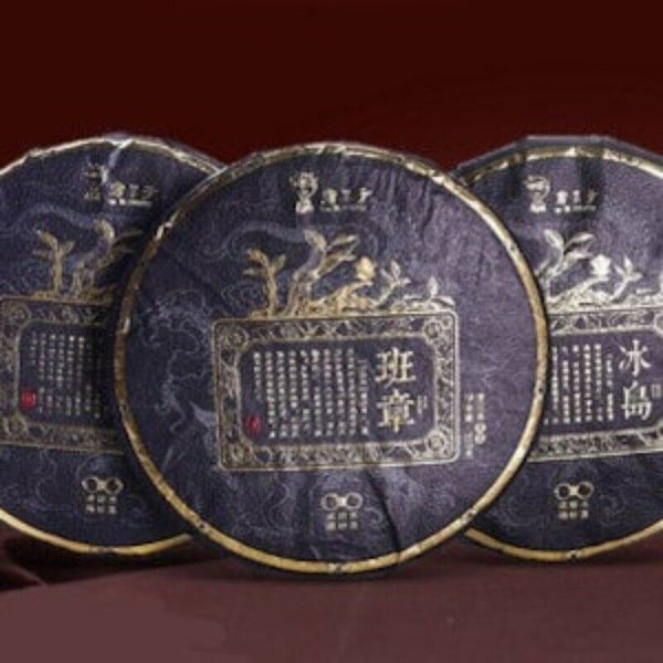 HELLOYUNG TEA -[Puerh] Yunnan Qizi Iceland Raw Puerh Tea Cake 357g Super