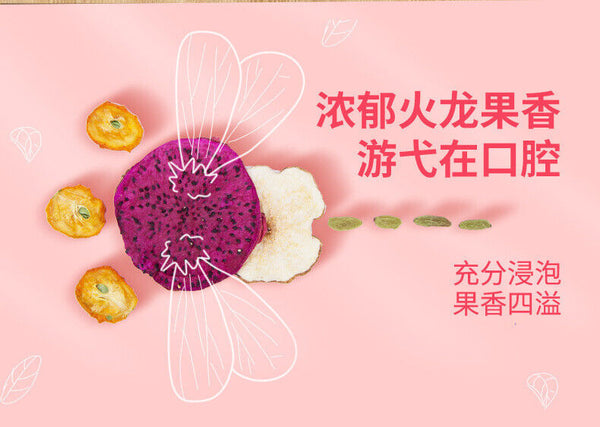 High quality Sydney Kumquat Dragon Fruit Tea Individual Sachets 120g