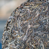 357g Xigui First Spring Pu'er Raw Tea Yunnan Ancient Pu'er Seven Seed Cake Tea