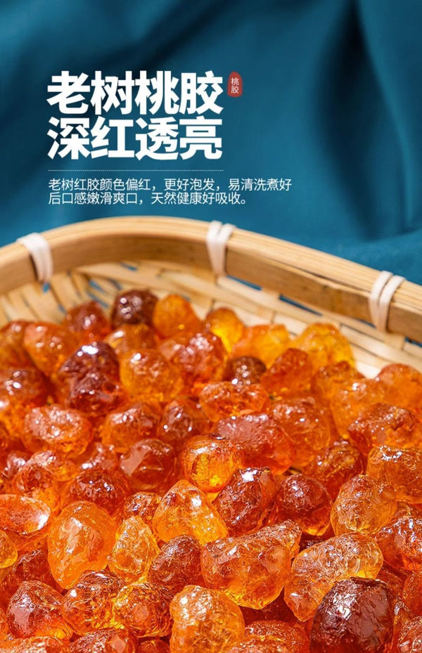 Yunnan Peach Gum - 200g, Wild Premium Grade, Herbal for Beauty & Health