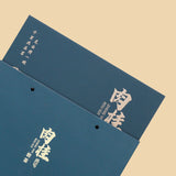 Cinnamon Oolong Tea Rock Tea Wuyishan Premium Tea Gift Set Dahongpao