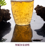 750g Yunnan Pu-erh Raw Tea Brown Tea Column Arbor Old Tree Raw TEA