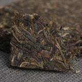 200g Yunnan Pu'er Tea Bulang Spring Tip Pu'er Raw Brick Pre-Mingling Spring Tea
