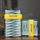 Strong Aroma Charcoal Roasted Shui Xian Black Oolong Loose Leaf Wuyi Rock Tea