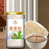 80g Bottled Instant Meal Replacement Powder Ripe Quinoa Flour