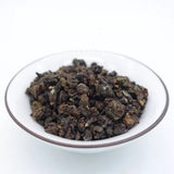 Black Oolong Tea 250g Premium Loose Leaf Natural Weight Management Support