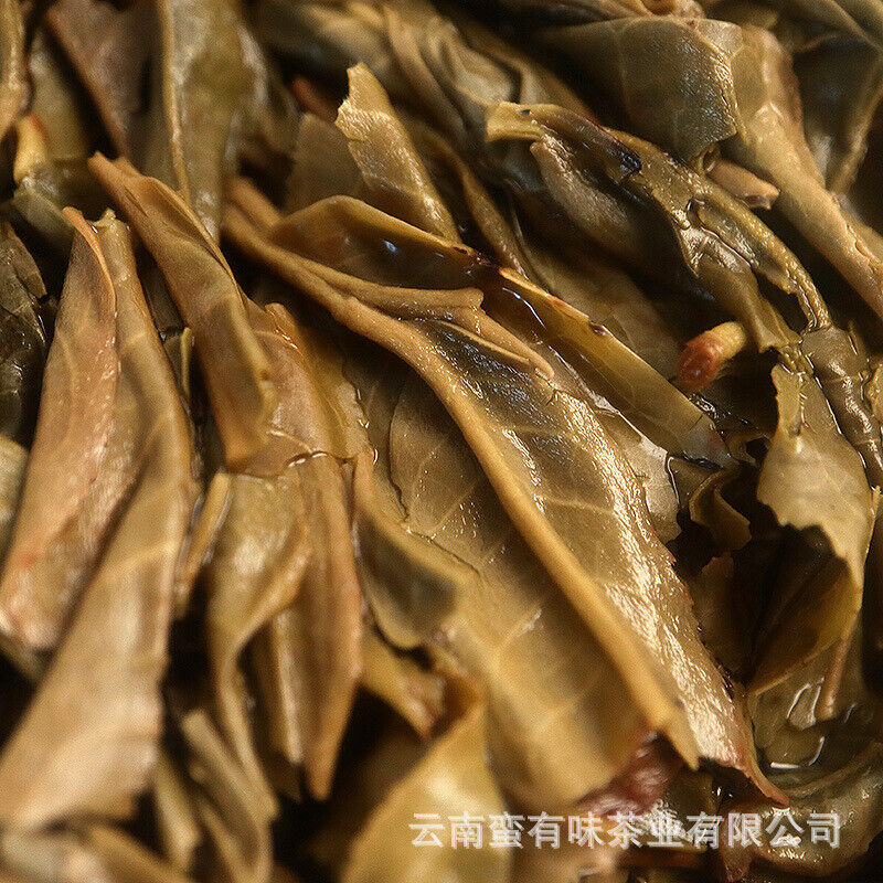 Icelandic Brick Big Tree Raw Tea Small Brick Tea 50g Yunnan Puerh Tea