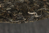 357g Yunnan Pu'er Raw Tea Icelandic Honey Rhythm (5/1) Tea Seven Seed Cake Tea