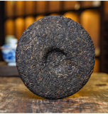 357g Puerh Raw Tea Cake Menghai Raw Tea Cake Yunnan Pu'er Tea