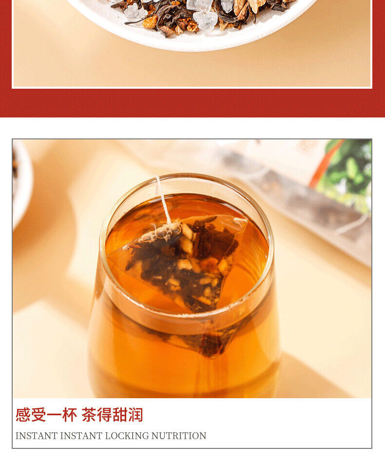 Iced Tea Triangle Bag Tea Hong Kong Style Lemon Iced Tea Flavor Tea Drinks 250g