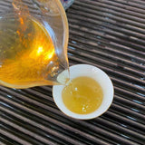 100g Natural high-quality organic certified Icelandic Pu erh tea cake