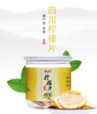 40g canned lemon slice flower tea Sichuan Anyue lemon slice drying
