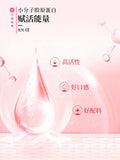 Collagen tablets with Colla Corii Asini Bird's Nest for skin whitening