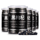 HELLOYOUNG TEA - [Herbal Tea] Lycll Ruthenici Fructus Tea 150g
