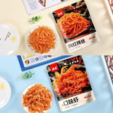 Spicy Strip Small Gluten Latiao Snack Food - Chinese Special Vegan Spicy Flavour